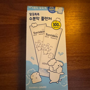 토리든 수분막 클렌저 (클렌징폼) 본품 미개봉