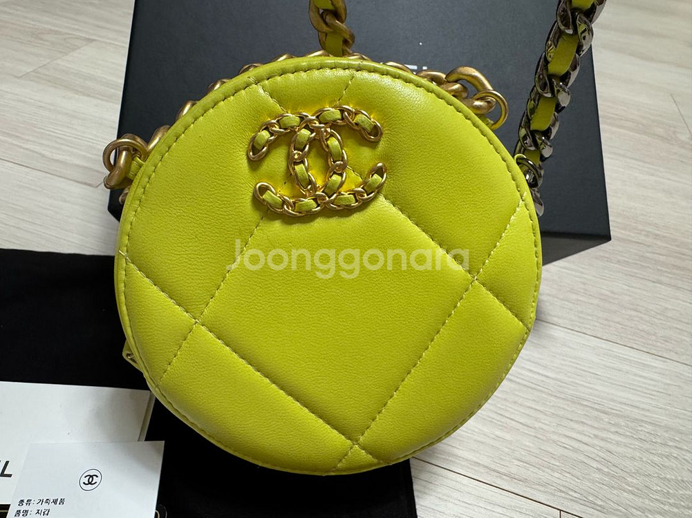 정품 샤넬 19 시즌 한정 동그리백 탬버린백 라임--1
