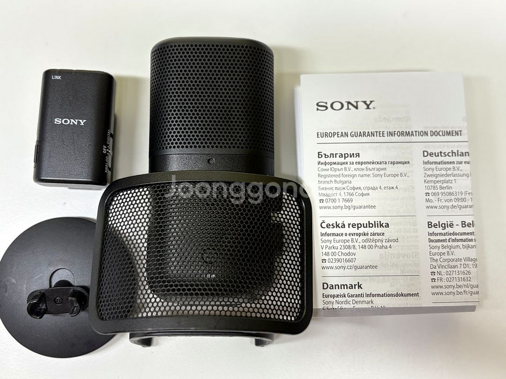 소니 무선 스트리밍 마이크 ECM-S1--1