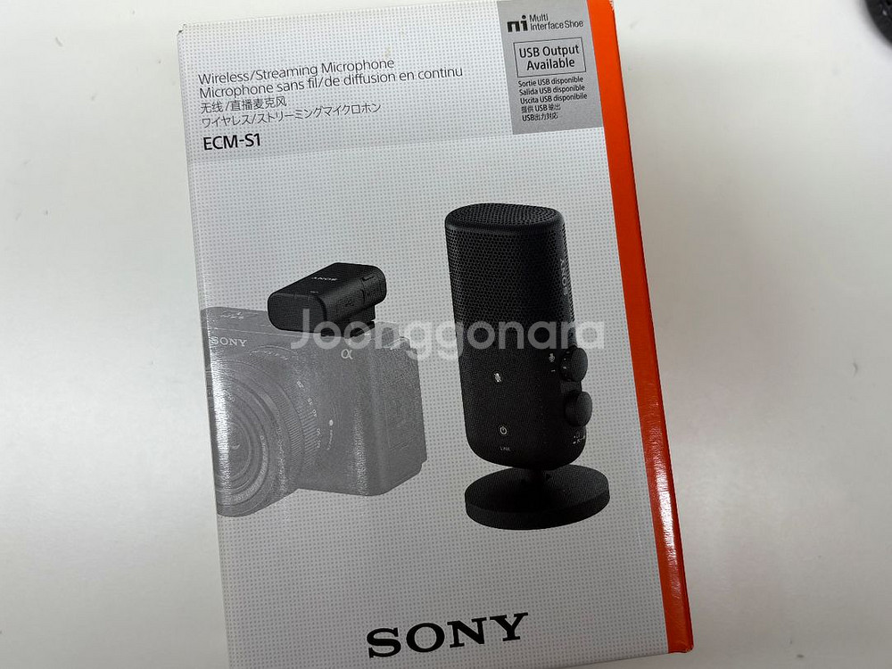 소니 무선 스트리밍 마이크 ECM-S1--2