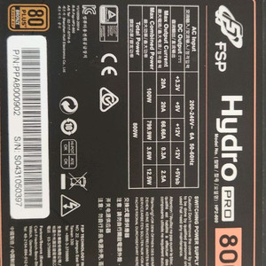 FSP HYDRO PRO 800W 80PLUS브론즈