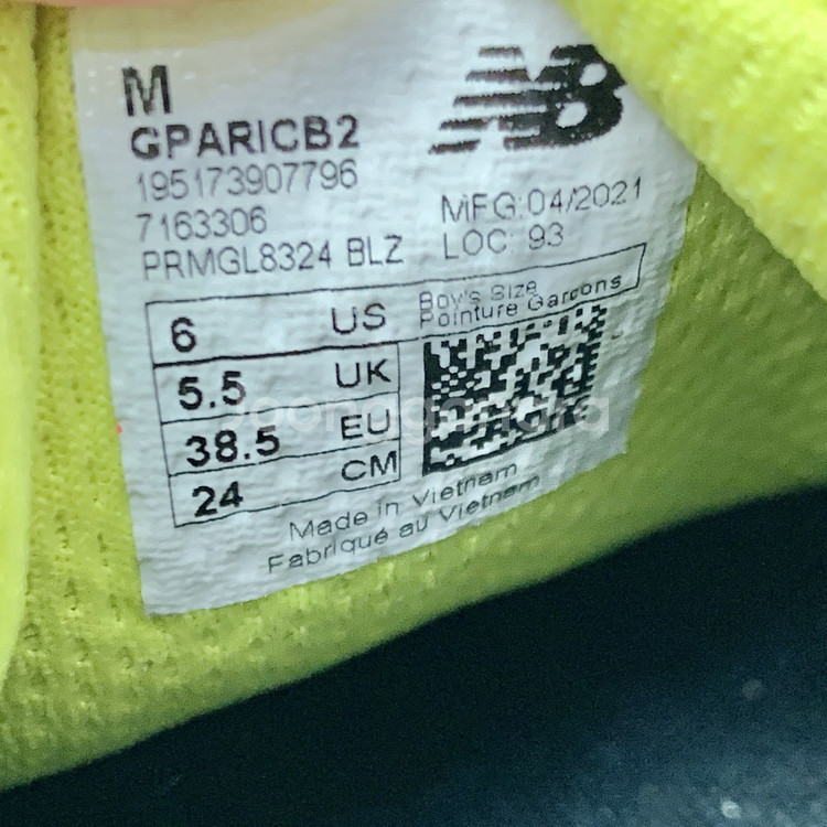 [240/정품] 뉴발란스 아리쉬 V2 프레쉬폼 운동화--7