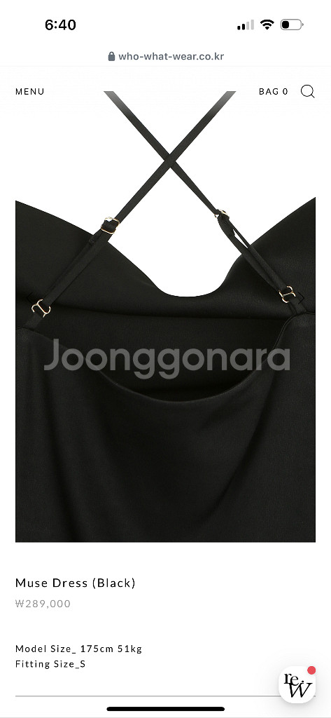 후왓웨어 뮤즈드레스--2