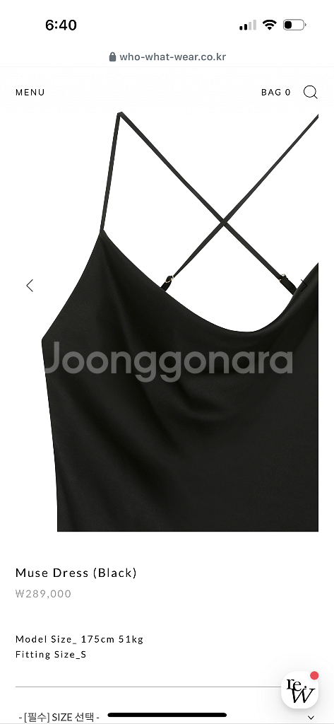 후왓웨어 뮤즈드레스--1