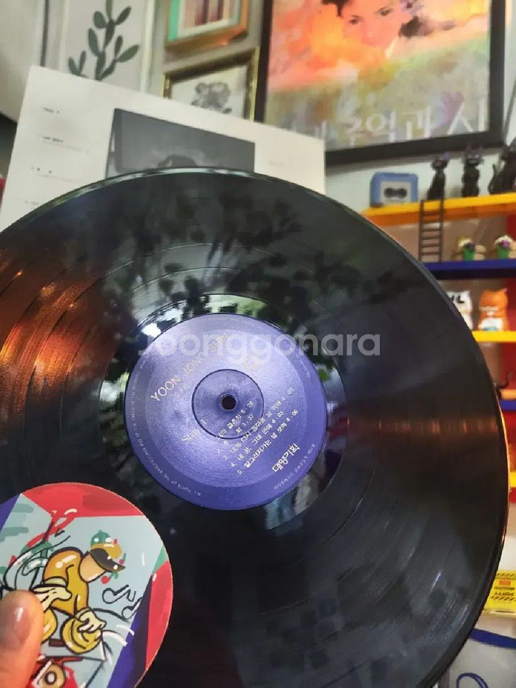 윤종신 2집 sorrow LP--2