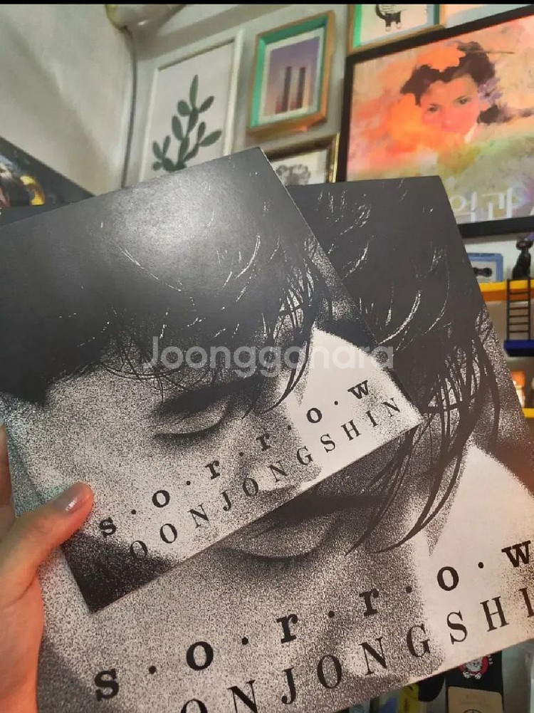 윤종신 2집 sorrow LP--3