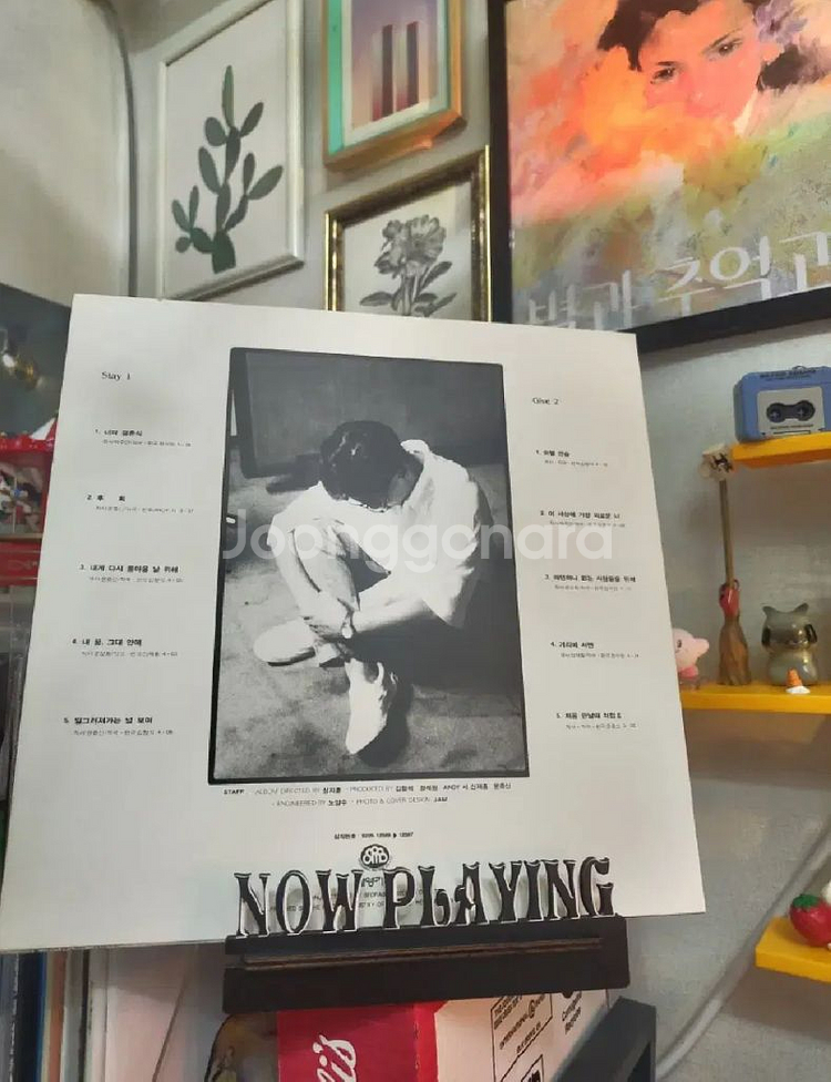 윤종신 2집 sorrow LP--1