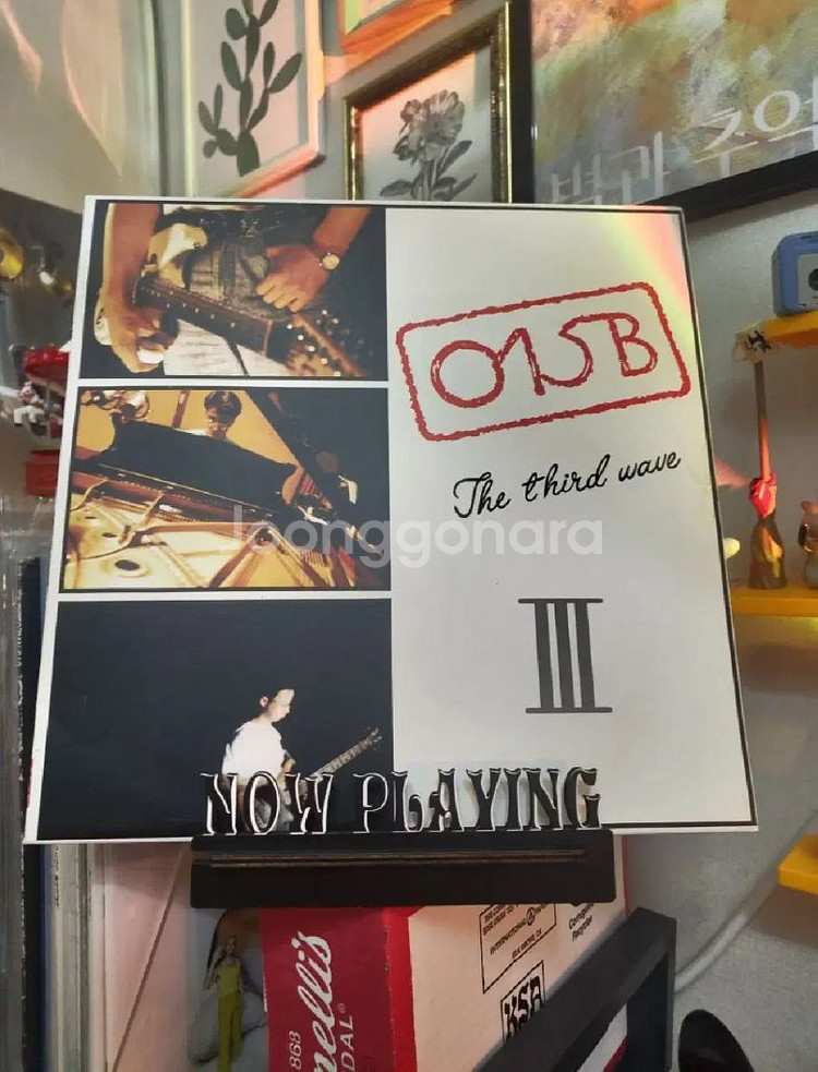 공일오비 (015B) 3집 LP--0