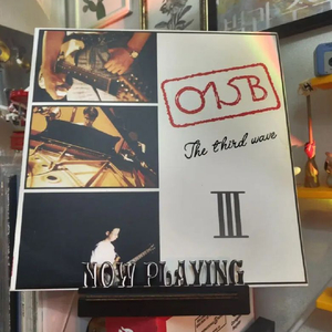 공일오비 (015B) 3집 LP