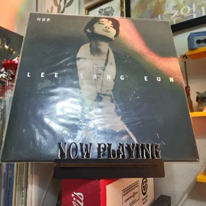 (미개봉)이상은 5집 리이슈 LP