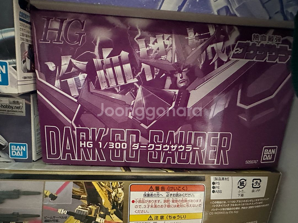 반다이 다크 고자우라 새상품 건담 아님--0