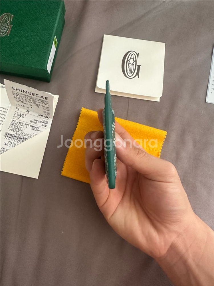 새상품급 고야드 생쉴피스 카드지갑 그린--2