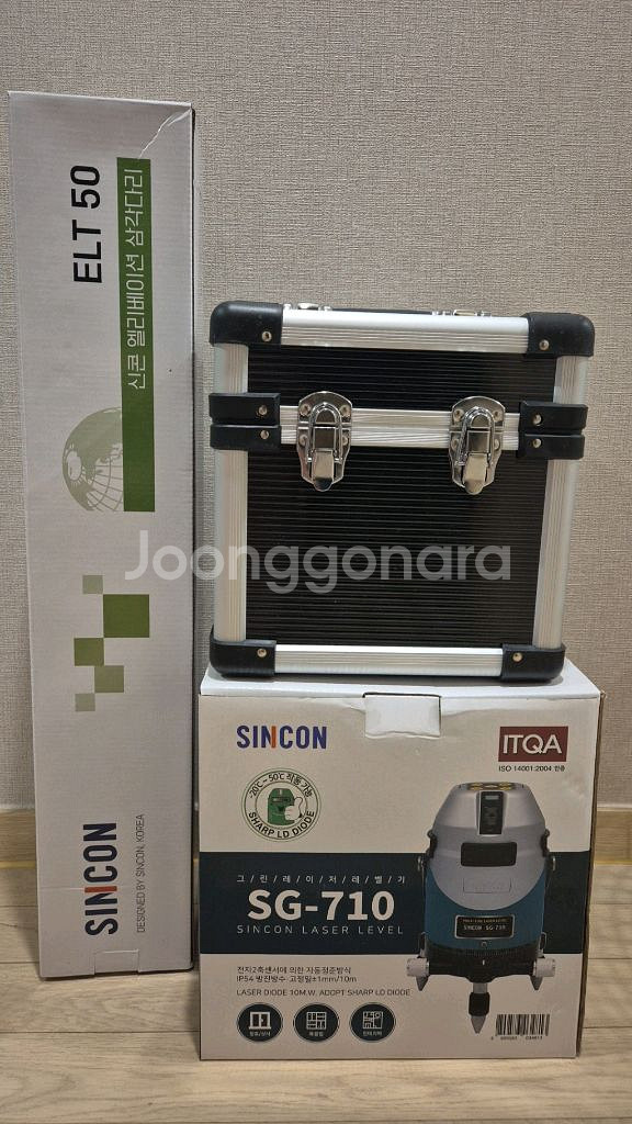 가격인하 신콘 레이저레벨기 SG710+삼각다리ELT50--0
