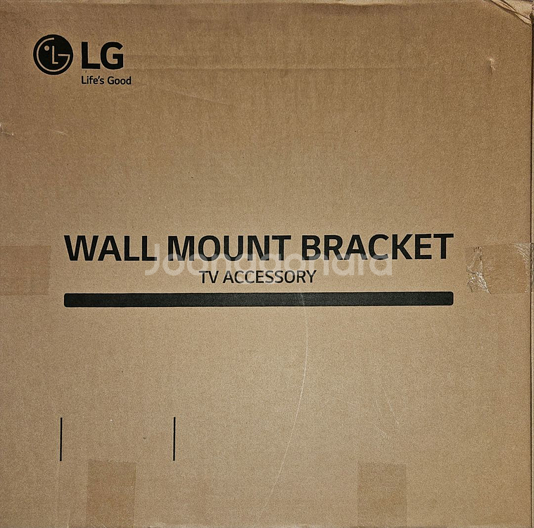 lg 75인치 벽걸이 마운트 미개봉 정품--1
