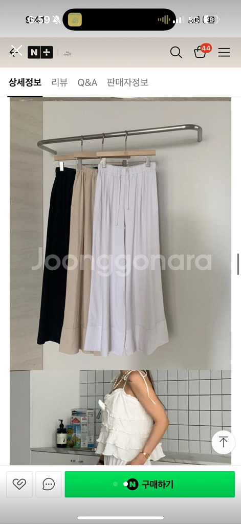 드레송 버킨 와이드 린넨팬츠--1