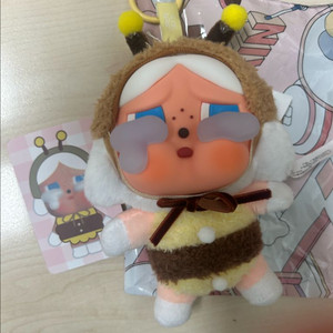 크라이베이비 크라잉어게인 꿀벌 키링 가품