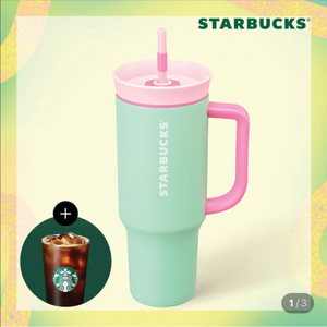 [스타벅스] SS 알로하 오왈라 콜드컵 1185ml