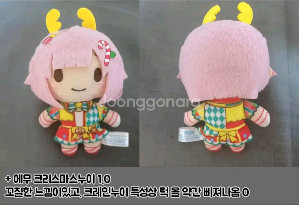 프세카 캔뱃지 누이 파샤 츠카사 레어 이픽 조조타운--1