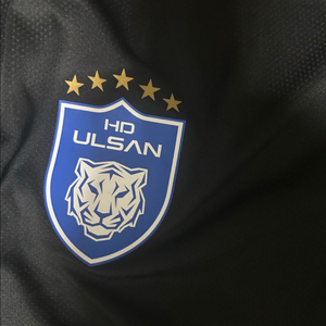 울산 HD 트레이닝복