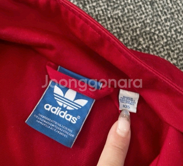 아디다스 파이어버드 레드 빨강 네이비 트랙탑 져지110--3