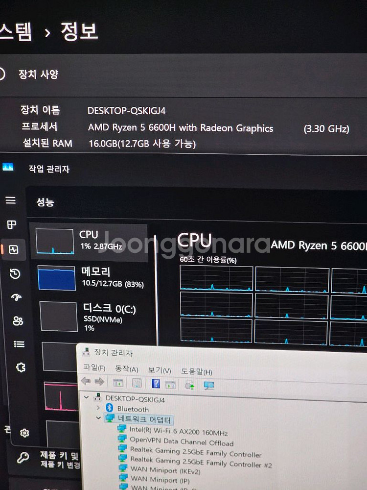 라이젠 6600H 미니PC GMKtec M6--3