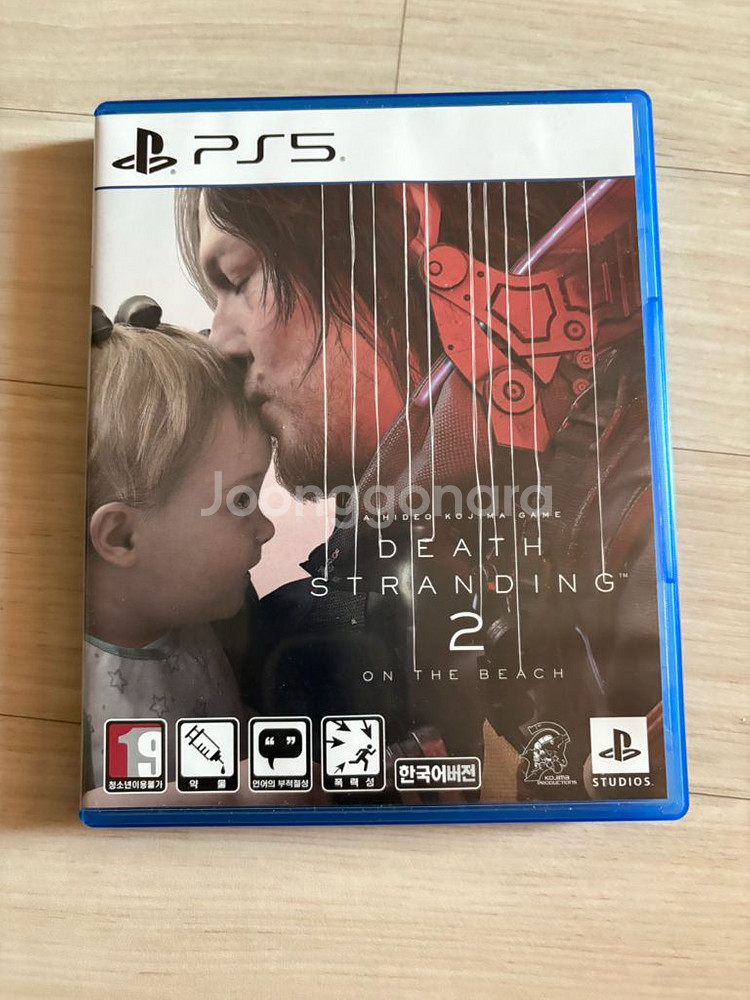 ps5 데스스트랜딩2코드미사용--0