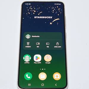 A급) 갤럭시S23 512G 스타벅스에디션 75971