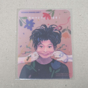 이사 드로잉 카드