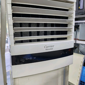 캐리어25평인버터냉난방기설치무료