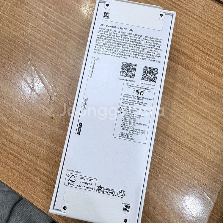 갤럭시워치8 40mm 실버 미개봉--1