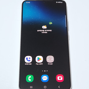 갤럭시S22+플러스 256G 무잔상 화이트 54617