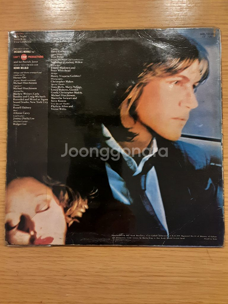 페트릭 쥬벳 lp--1