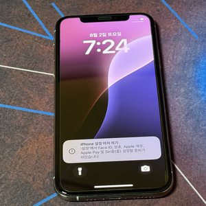 아이폰 XS 256GB 배터리100 상태좋음