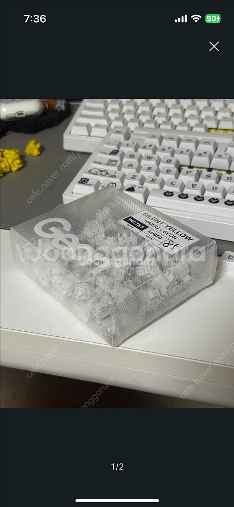hg 화이트 넌클릭 90개 키보드스위치--0