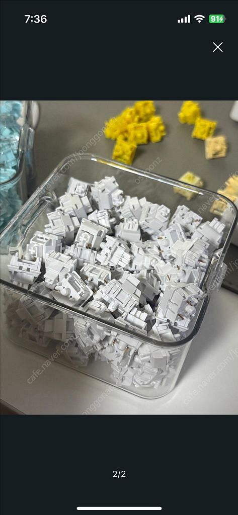 hg 화이트 넌클릭 90개 키보드스위치--1