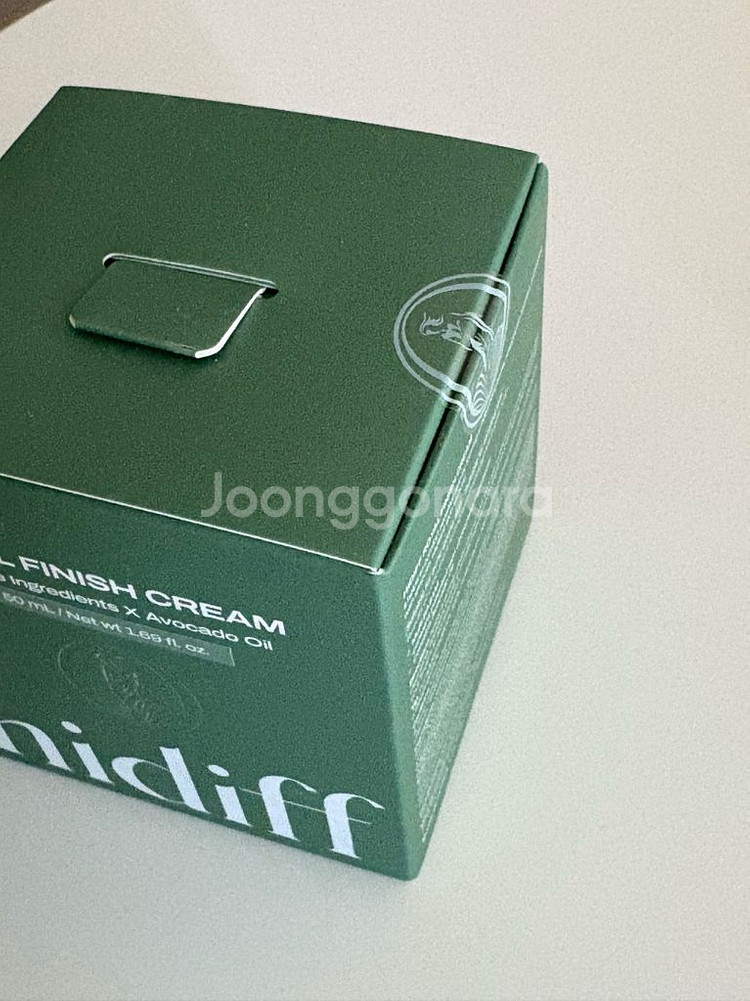 히디프 화장품--1
