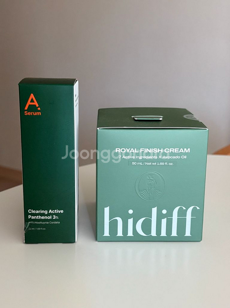 히디프 화장품--0