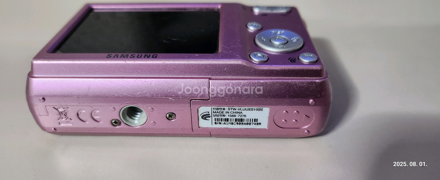 SAMSUNG VLUU ES10 빈티지 디지털카메라--4