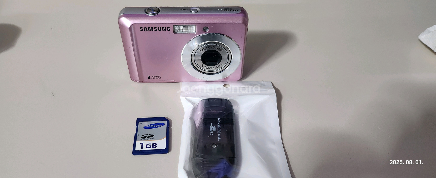 SAMSUNG VLUU ES10 빈티지 디지털카메라--7