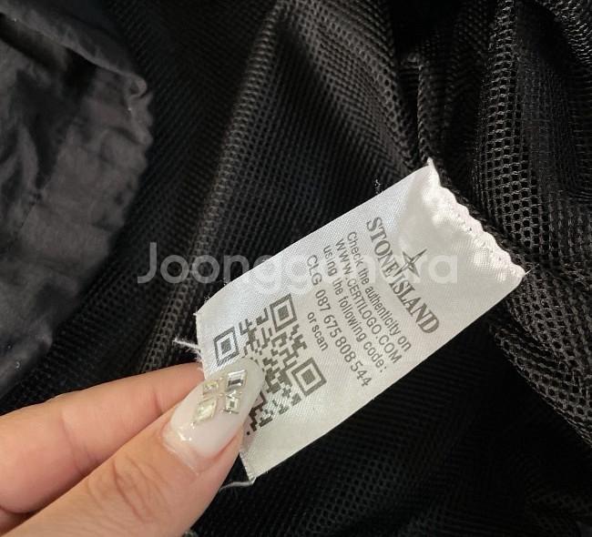 스톤아일랜드 바람막이 자켓 105/XL--4