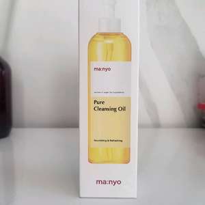 미개봉 새상품 마녀공장 퓨어 클렌징 오일 200ml
