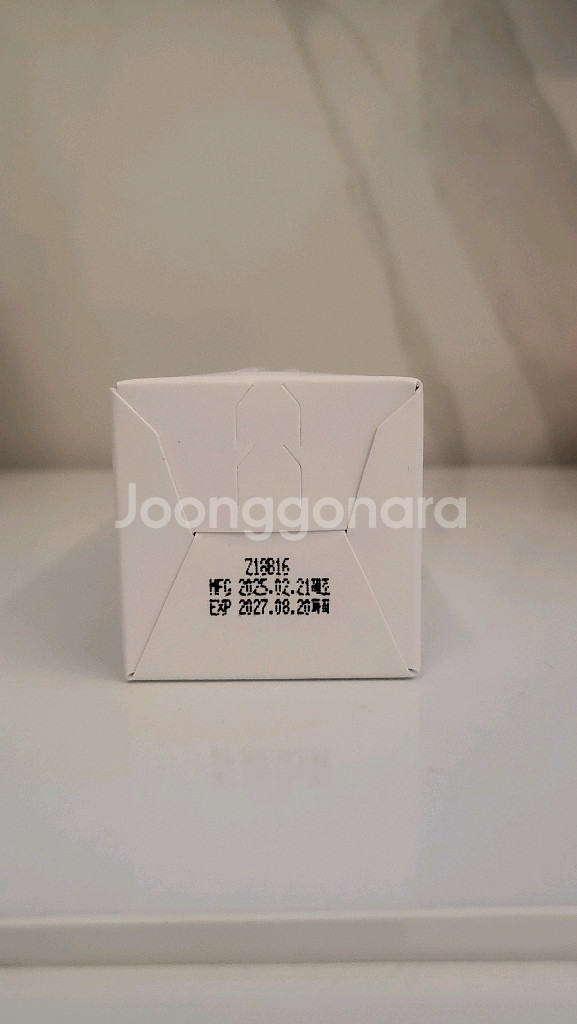 미개봉 새상품 마녀공장 퓨어 클렌징 오일 200ml--4
