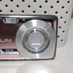 CASIO EXILIM EX-Z2 빈티지 디지털카메라