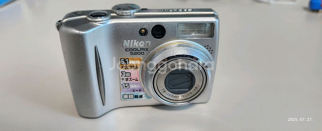 NIKON COOLPIX 5200 빈티지 디지털카메라--0