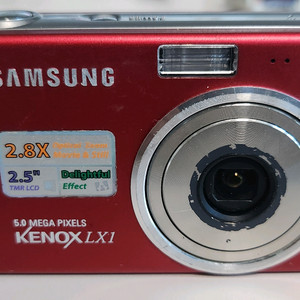 SAMSUNG KENOX LX1 빈티지 디지털카메라