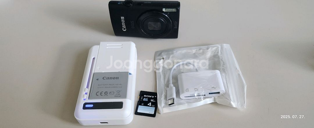 CANON IXUS 230HS 빈티지 디지털카메라--7