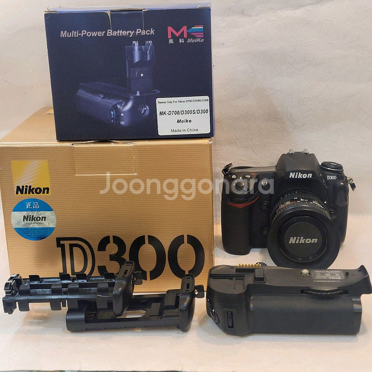 니콘 정품 D300 af35-70mm 번들--0
