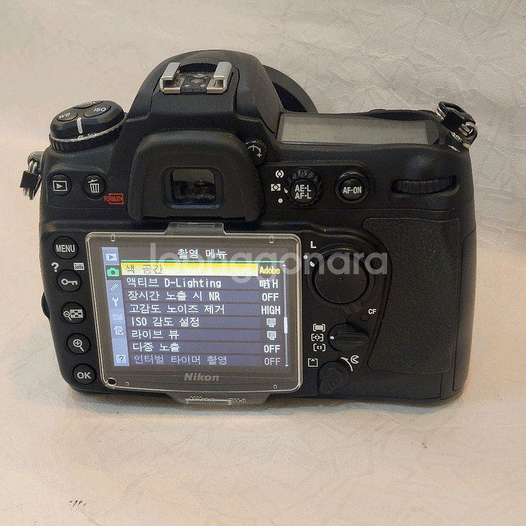 니콘 정품 D300 af35-70mm 번들--3