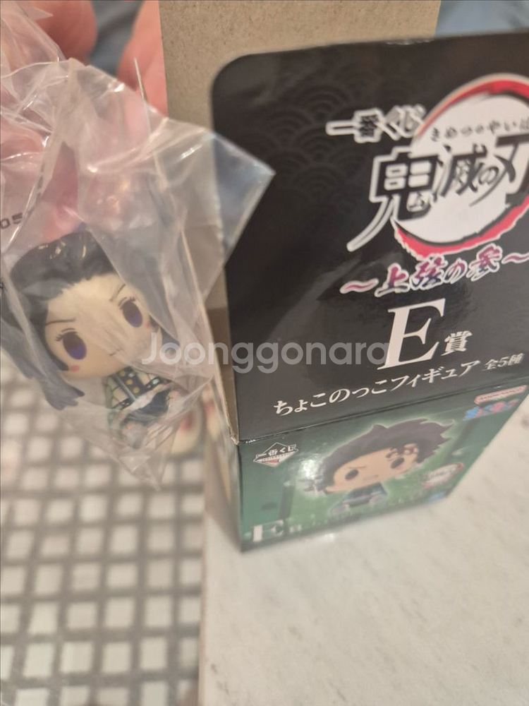 귀멸의칼날 시노부 초코노코 제일복권 E상--3