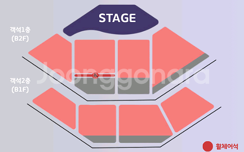 원어스 ONEUS 2025월드투어 콘서트 연석 티켓양도--2